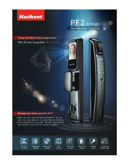 PF2 智慧電子鎖型錄